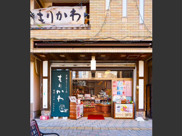 茶葉とコーヒー豆 もりかわ 田辺本店 外観